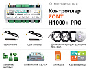 ZONT H1000+ Pro Универсальный GSM / Wi-Fi / Etherrnet контроллер с доставкой в Челябинск